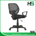 Comfortable swivel office chair with armrest for sale